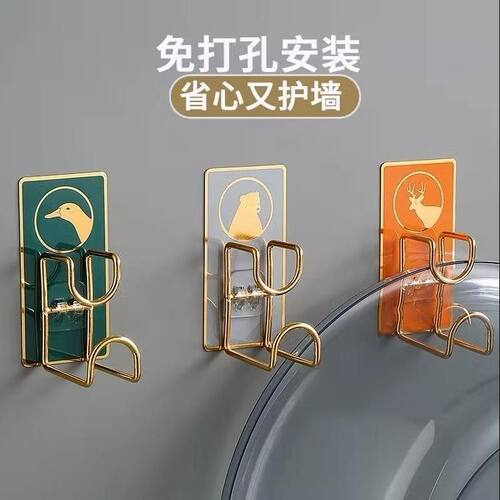 卫生间置物架免打孔浴室脸盆挂钩壁挂盆子收纳架厨房墙壁强力粘钩