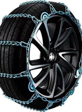 消防车货车防滑链轮胎加粗防滑链7.5加粗1200-20315-80-22.