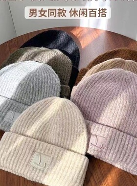 宽松显脸小大头围毛线加厚帽秋冬百搭加厚针织帽护耳冷帽加绒保暖