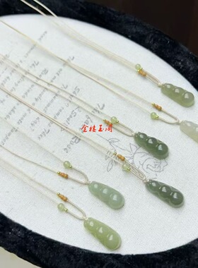 天然原矿和田玉四季豆吊坠福豆福禄锁骨礼物挂件玉石项链