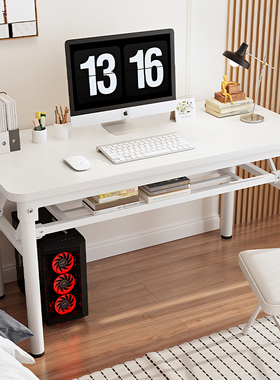 简易折叠书桌家用学习桌简约电脑桌餐桌长条桌培训桌子卧室化妆桌