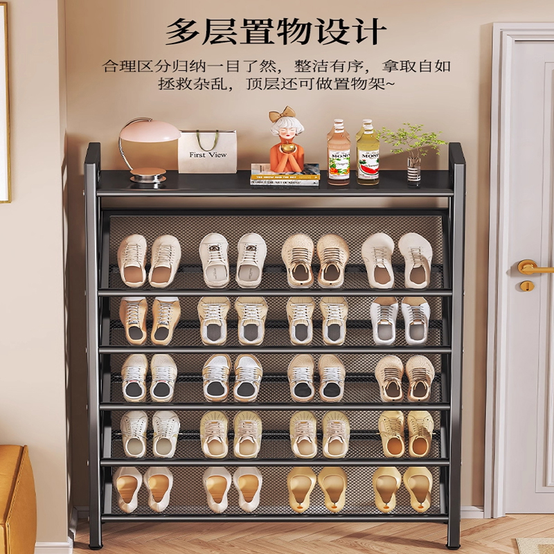 入户鞋架家用门口多层鞋柜小窄宿舍出租房省空间新款鞋子收纳神器