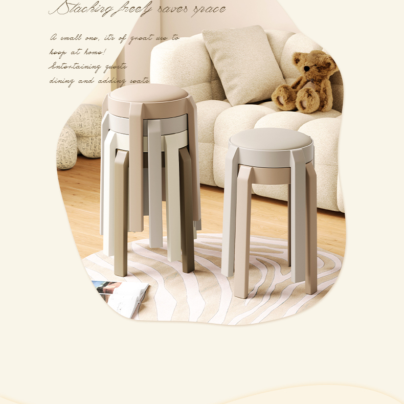 家用小户型可叠塑料软包圆凳