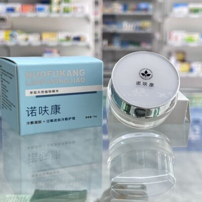 红血丝过敏皮肤修复脸部发热发红晒伤瘙痒干燥脱皮角质层薄械字类