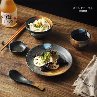 复古陶瓷饭碗骨碟勺子杯子筷托餐厅摆台五件套酒店家用餐具日式