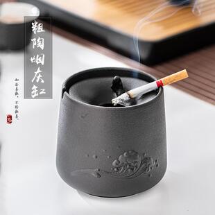 潮流客厅防飞灰带盖办公室ins风陶瓷烟缸定制 创意烟灰缸家用个性
