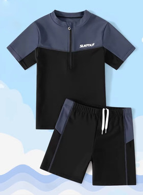 日本男童分体防晒速泳衣