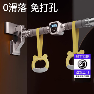 德国单杆家用室内儿童免打孔引体向上运动器械防滑儿童吊环健身器