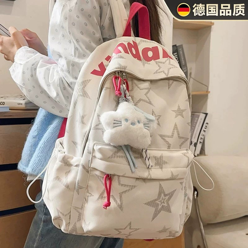 【德国工艺】大容量轻便减负书包