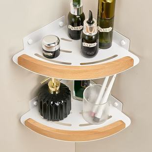 奶油风浴室架子卫浴卫生间墙角三角置物架壁挂式免打孔厕所收纳架