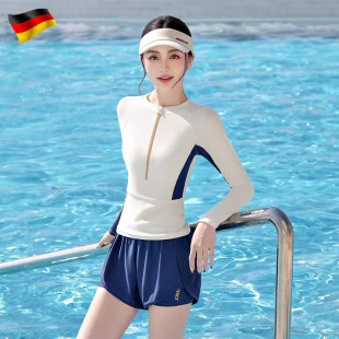 德国泳衣女分体长袖 保守防晒成人遮肚显瘦游泳馆专用温泉泳装