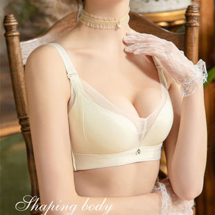 无侧骨乳胶棉内衣女AB杯性感收副乳防下垂厚文胸小胸罩聚拢无钢圈