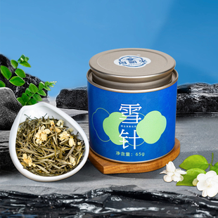 周顺来特级茉莉花茶  茉莉雪针65克/罐匠心窖制花香鲜灵自己喝