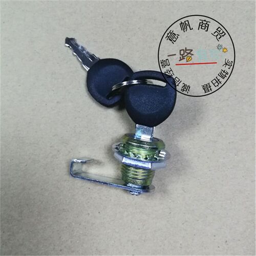 包邮摩托车后备箱锁不锈钢尾箱锁不锈铁尾箱锁尾箱钥匙后尾箱锁头