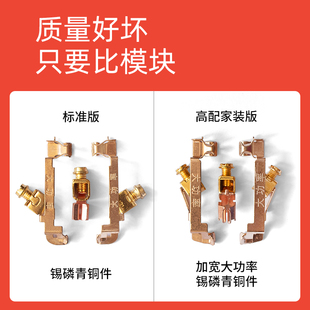 墙壁家用一开五孔全屋套餐面板灰色黑色开关插座 86型暗装