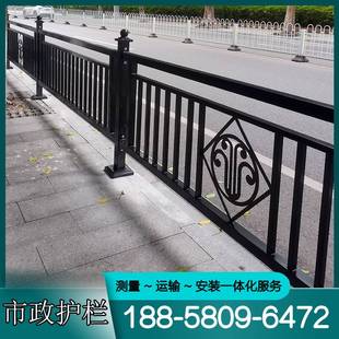 市政道路护栏小区交通安全锌钢防撞栏杆城市文化马路中央隔离栅栏