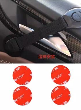 汽车内汽车车车门儿童安全锁扣通用防护锁防开车门扣防夹手抽屉