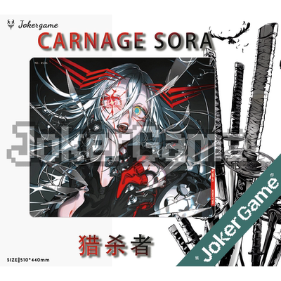 WALLHACK猎杀者Sora超大钢化玻璃鼠标垫电竞游戏FPS专用复刻版