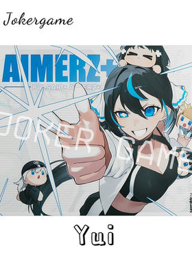 派世 Pulsar x Aimerz+ Yui 同款复刻电竞钢化玻璃鼠标垫打瓦FPS