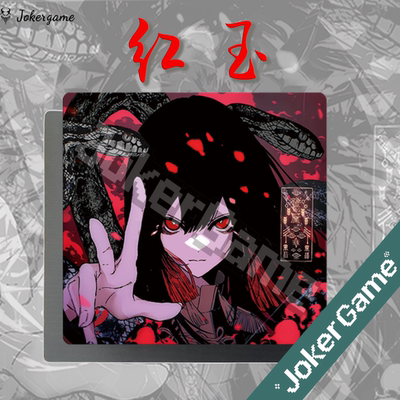 Abyssgaming红玉复刻同款电竞钢化玻璃鼠标垫打瓦电竞顺滑鼠标垫