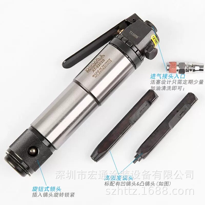 台湾BOOXTAT-220进口工