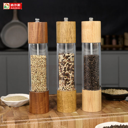 手动10寸胡椒研磨器木质亚克力胡椒磨黑胡椒粉海盐研磨瓶调料瓶