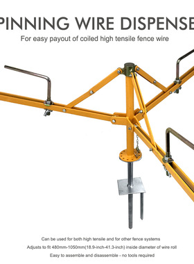 栅栏修复工具栅栏放线器栅栏工具Spinning Fence Wire De-Reeler