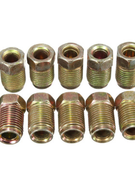 10mmX1mm公头制动管刹车管螺丝 适用3/16\