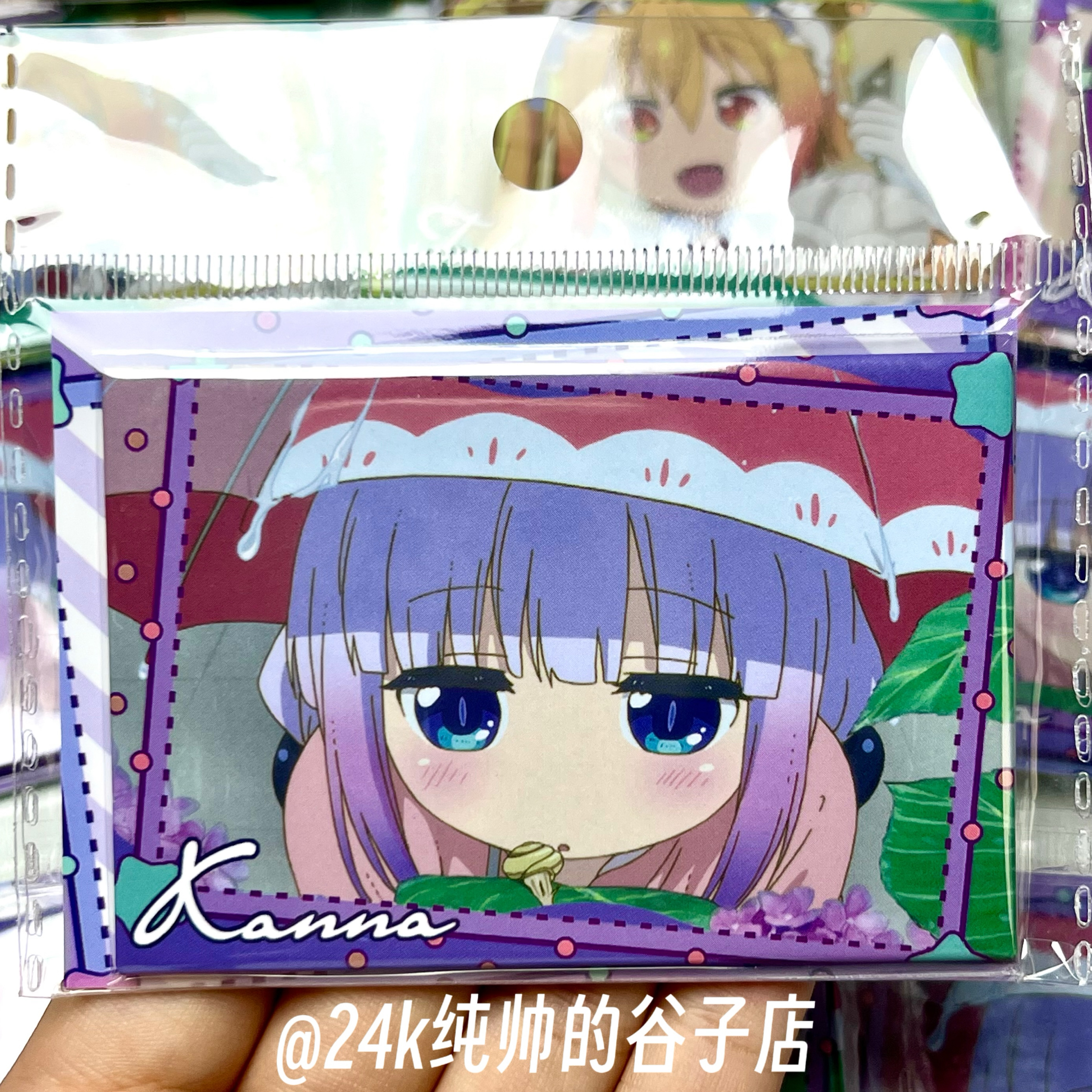 【官谷】小林家的龙女仆冰箱贴托尔康娜动漫周边礼物长方形吧唧星