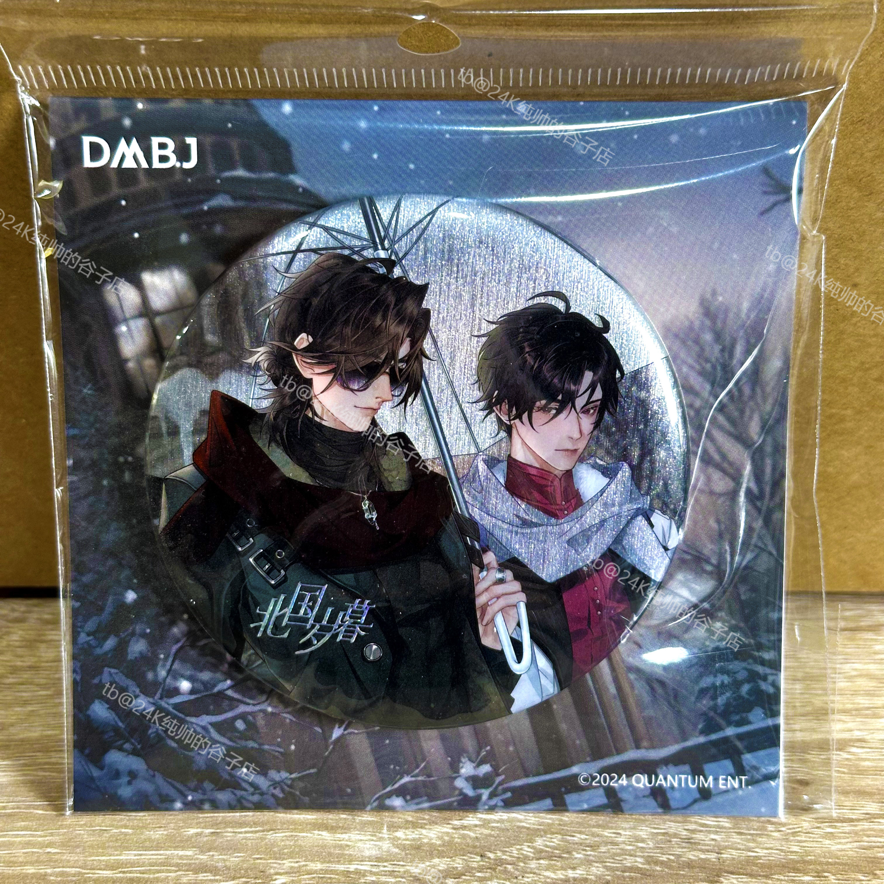 【官谷】盗墓笔记全系列张起灵周边徽章镭射票吴邪立牌透卡拍立得,模玩/动漫/周边/娃圈三坑/桌游,动漫徽章/立牌,淘宝优惠券,粉丝福利购,淘宝优惠卷