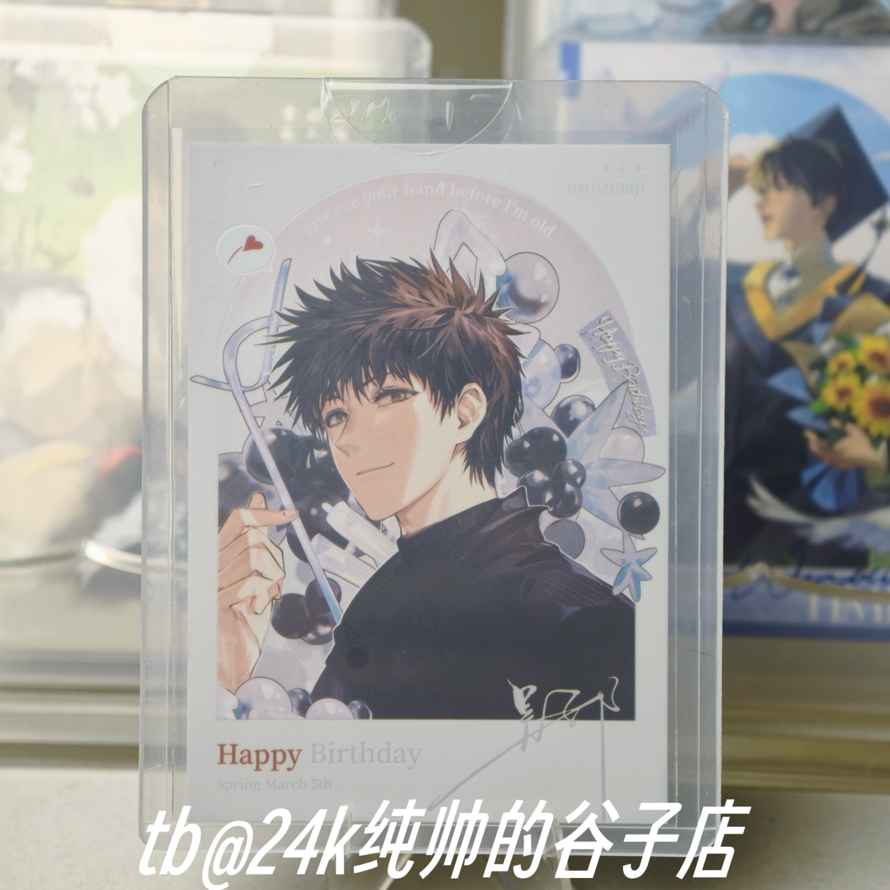 【官谷】盗墓笔记吴邪生日系列宴生辰吧唧书卷时光拍立得正版周边