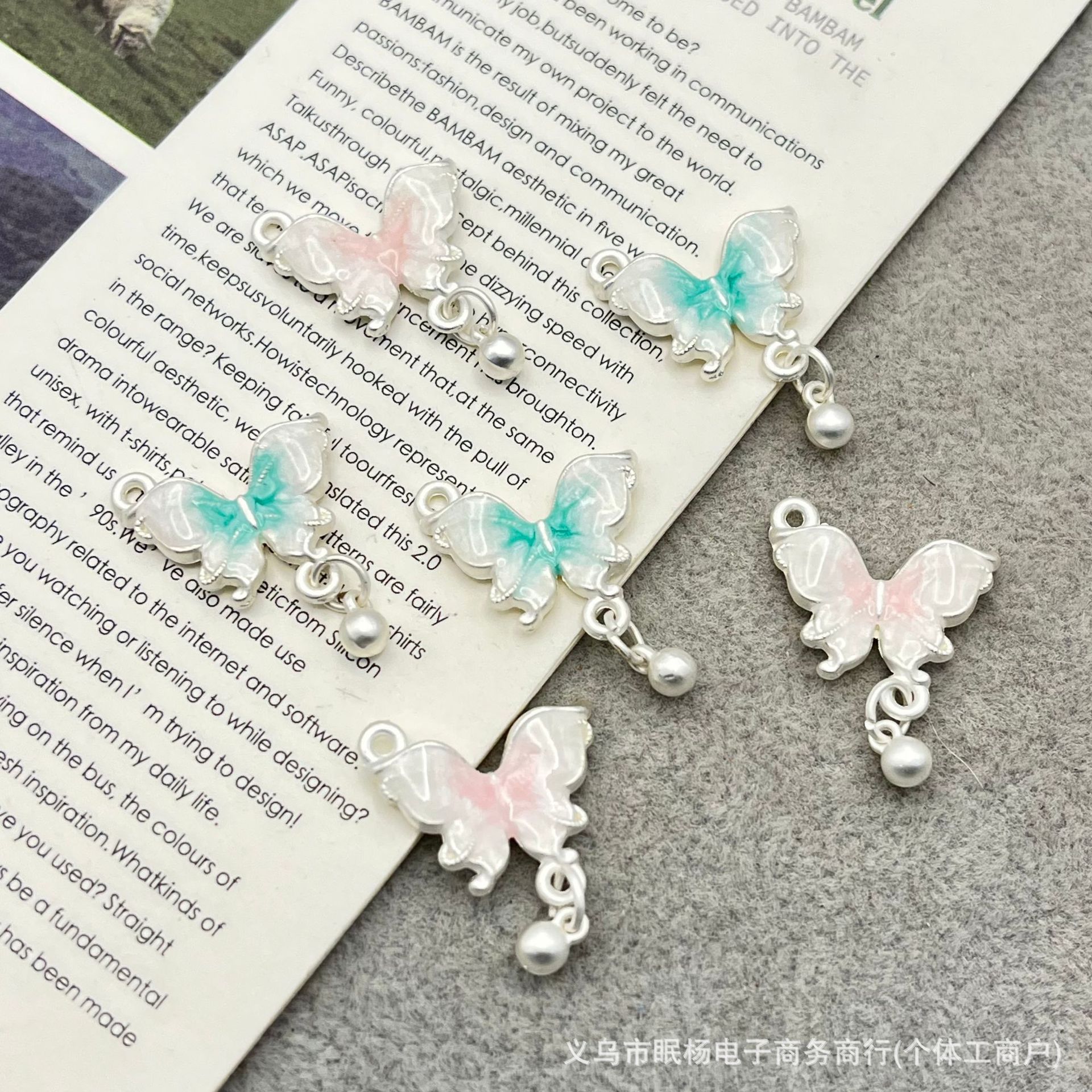 合金哑银滴油小蝴蝶吊坠串珠diy手工编绳手链手机链项链饰品材料