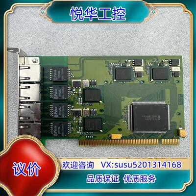 BECKHOFF倍福FC9004 像采集卡 4网口口卡3议价