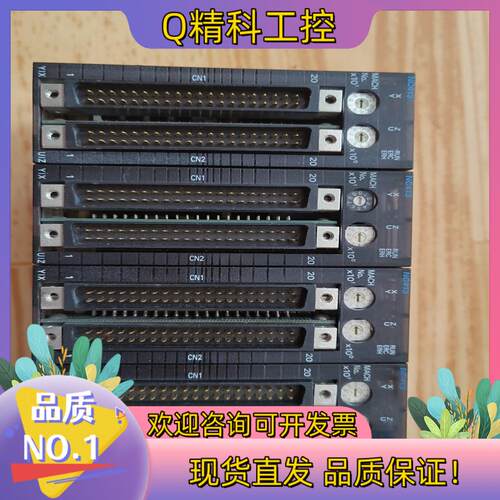 现货Omron/CJ1W-NC413原装图片就是