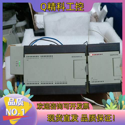 现货矩形PLC  N80-M32DR-AC-OPOH-P-1S1