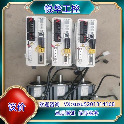 ABB MFE190-04UP-06A0-2+N8020议价