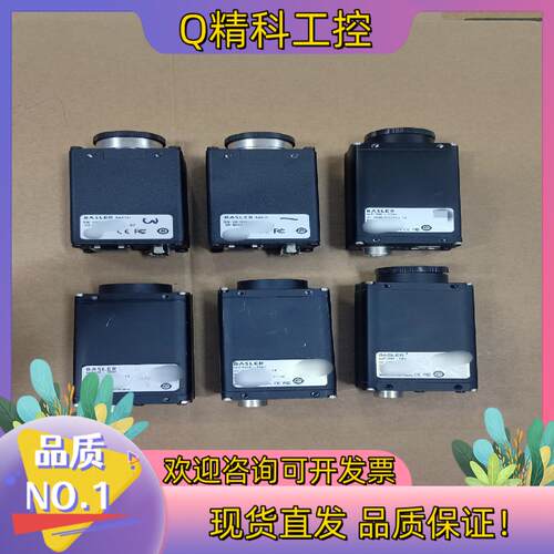 现货BASLER  A641fc    A641f   acA1