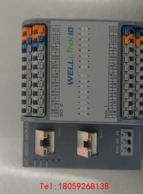 【非标价】德克威尔welllink io   ethercat 远程i
