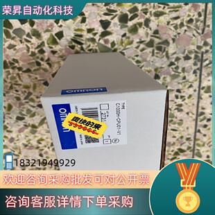 现货长期供应全新 CPU01 C10 C1000H