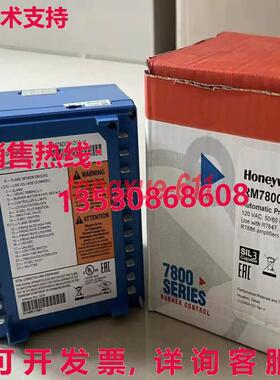 供应原装RM7800E1010 控制器 RM7800E1010