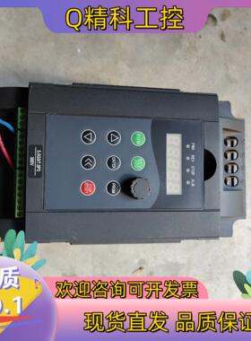 现货M800   M0055G3成色拍图功能以带电机正