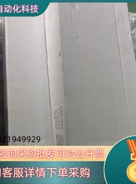 现货GSEE吉诺模块GXPI-DI16460