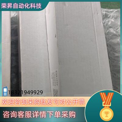 现货GSEE吉诺模块GXPI-DI16460