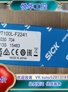 原装 西克SICK 激光传感器WT100L-F2241议价