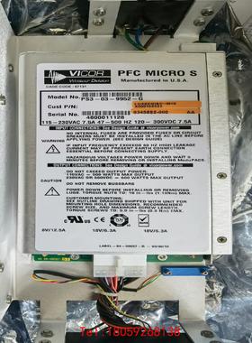 【非标价】VICOR PFC MICRO S 型号PS3-03-995