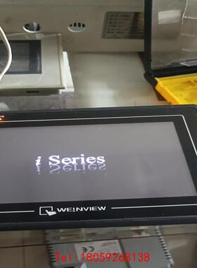 【非标价】旧*台湾威纶触摸屏MT6070iH  2WV