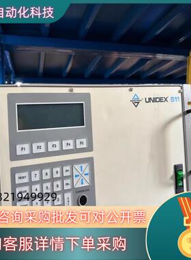 现货AEROTECH UNIDEX 511驱动控制器 ES135