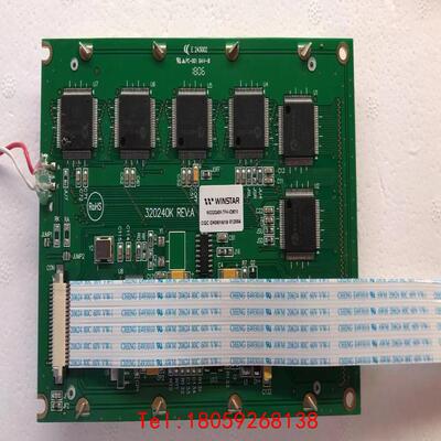 【非标价】WG320240K-TFH  D1370002A1液晶屏
