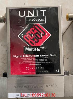 【非标价】UNIT流量计50sccm