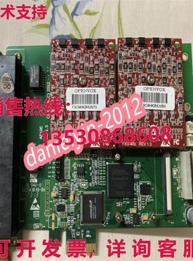供应原装二手 OpenVOX A810E A810P Asterisk FXS